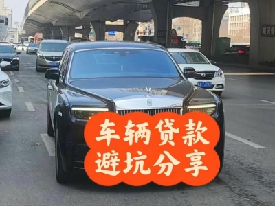 微山汽车抵押贷款中押本不押车贷款需要什么材料?